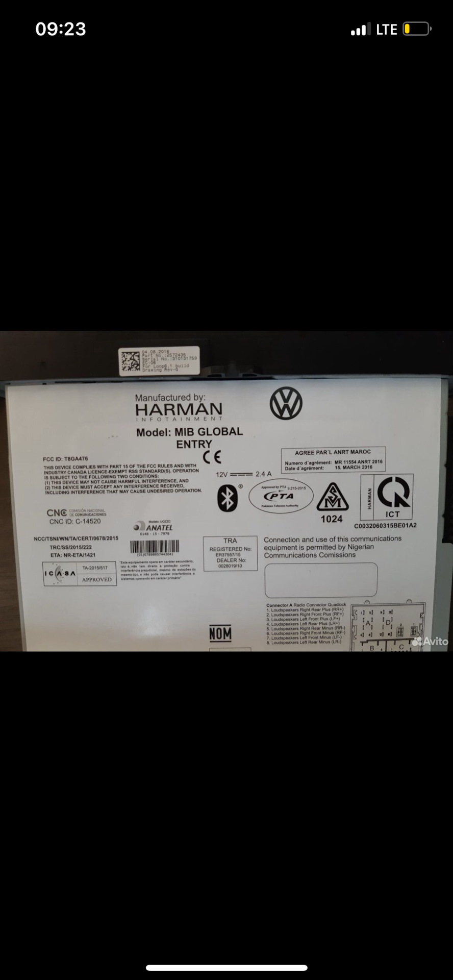 В поисках блютуса или как разблокировать rcd 310?! — Volkswagen Jetta V ...