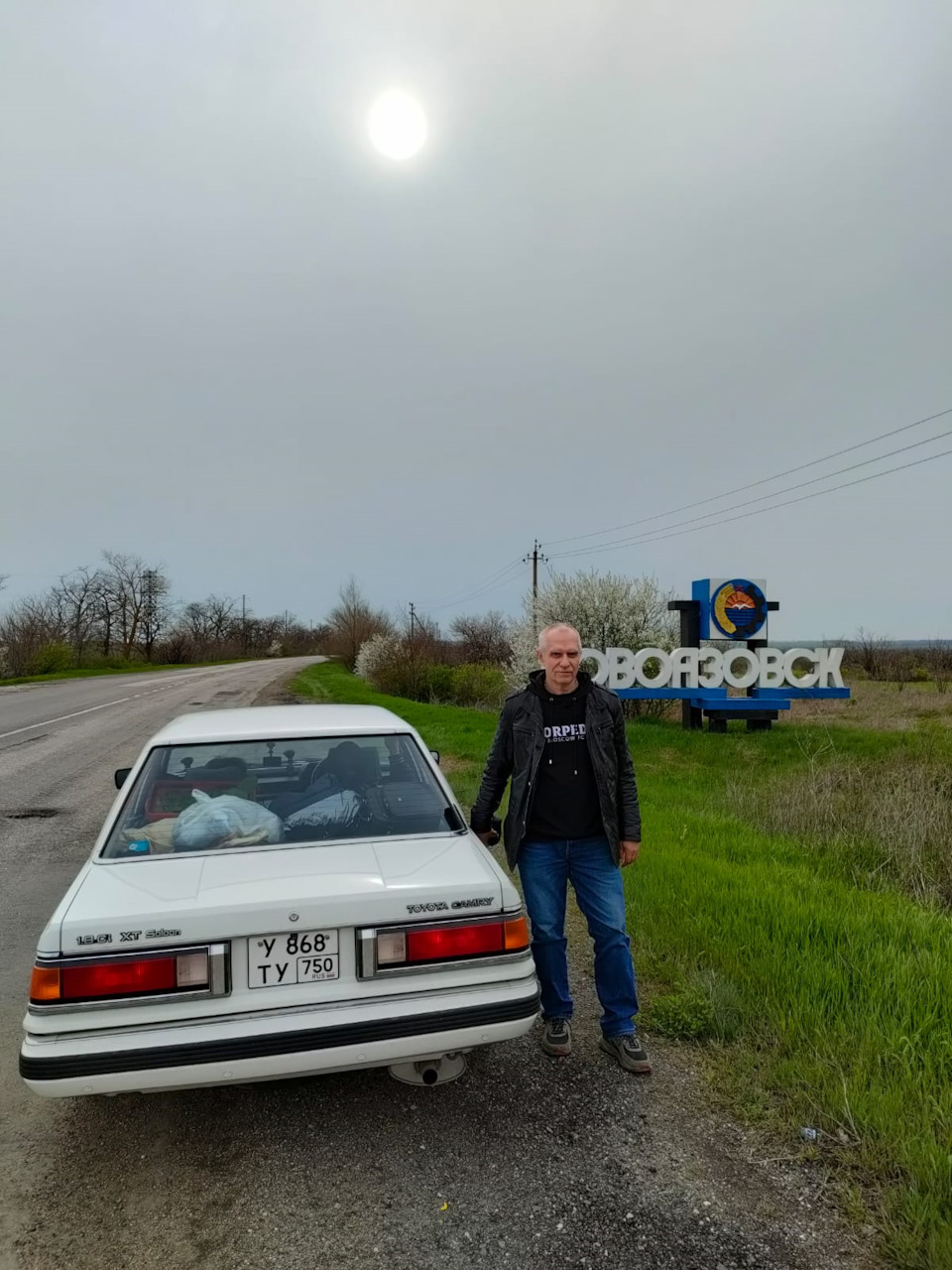 В очередной отпуск на Азов 2022 — Toyota Camry (V10), 1,8 л, 1985 года |  просто так | DRIVE2