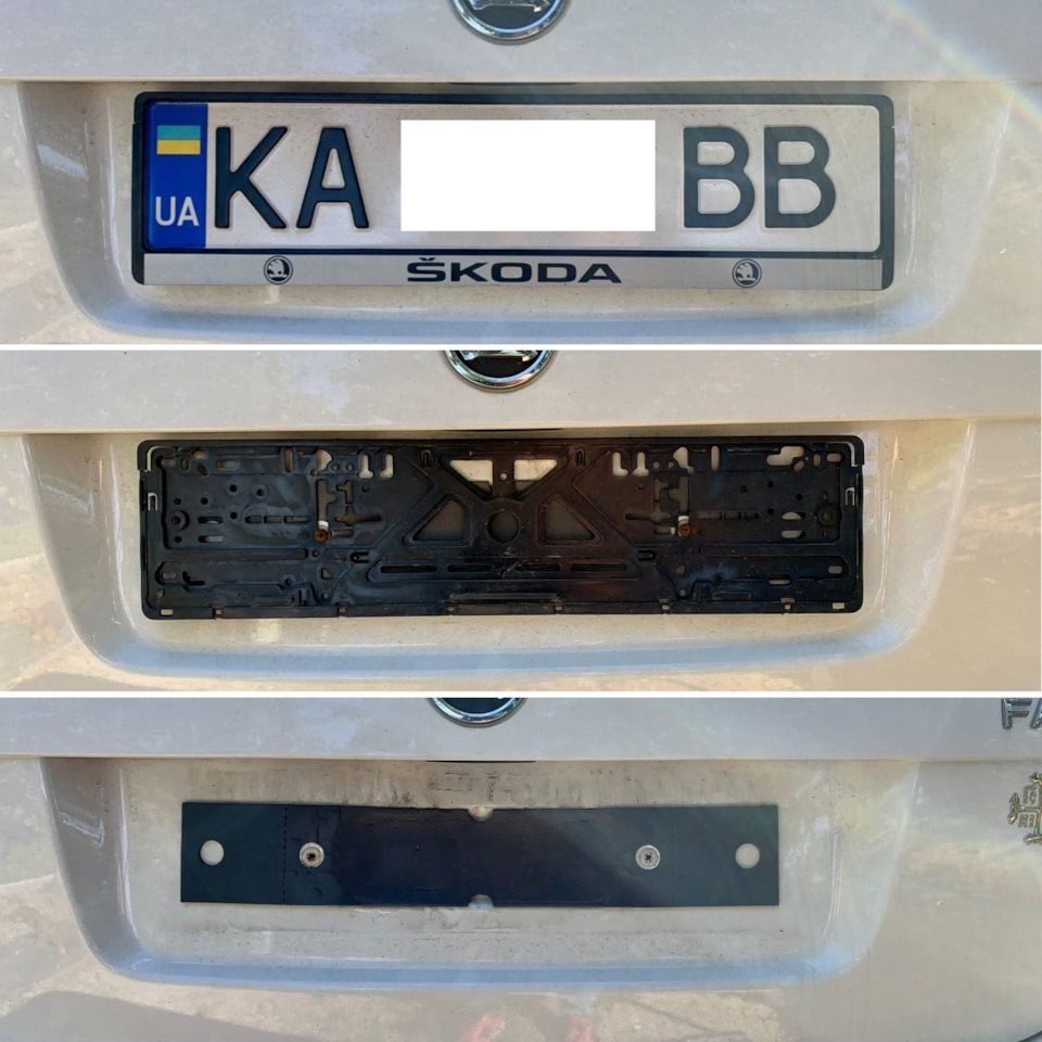 FyYIdRuwqA4gWm1a6Aq5tn5cb20 960 крепим номер без рамки