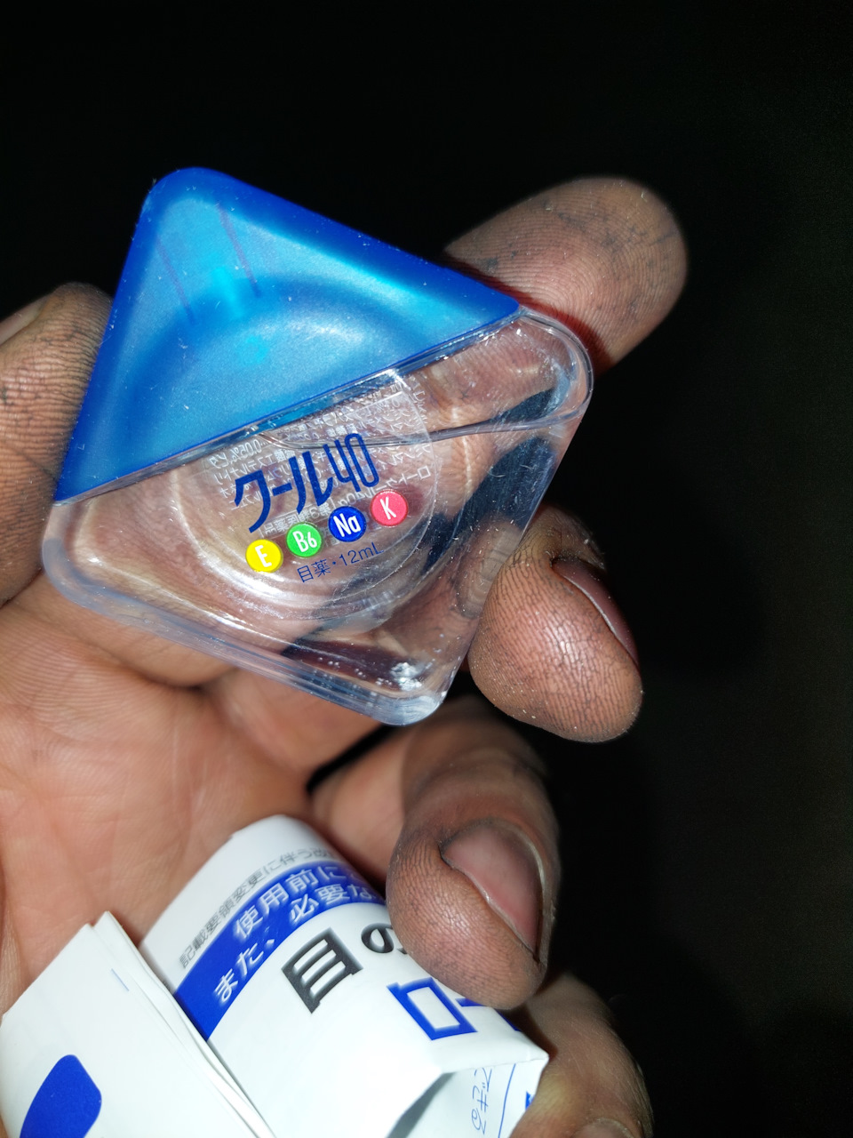 Фото в бортжурнале ГАЗ Соболь 4х4