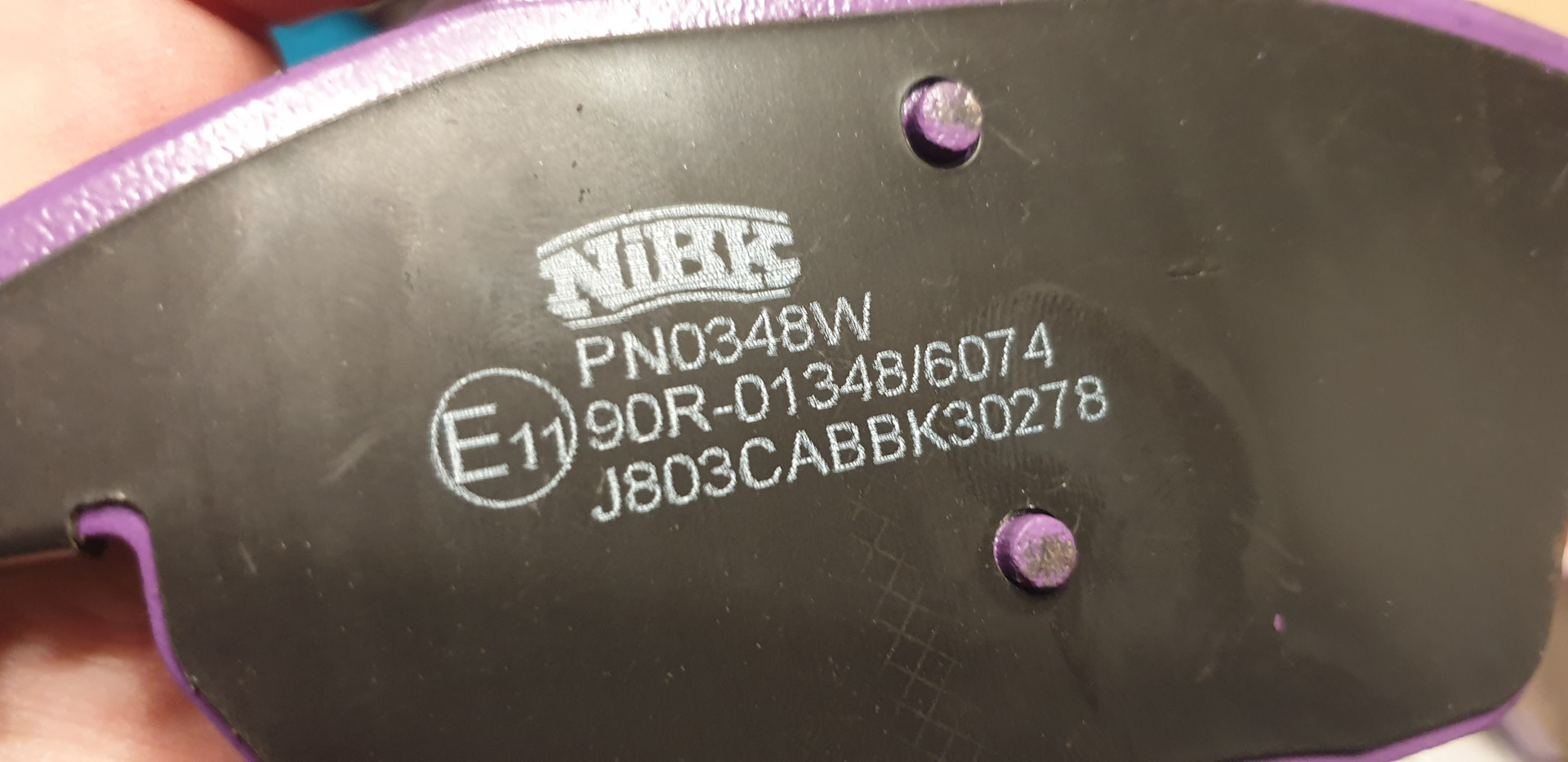 Потому-что фиолетовые… Тормозные колодки NiBK PN0550, NiBK PN0348W ...