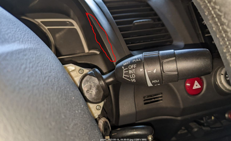 Плавная регулировка дворников от exe — Honda Civic 4D (8G), 1,8 л, 2009 ...