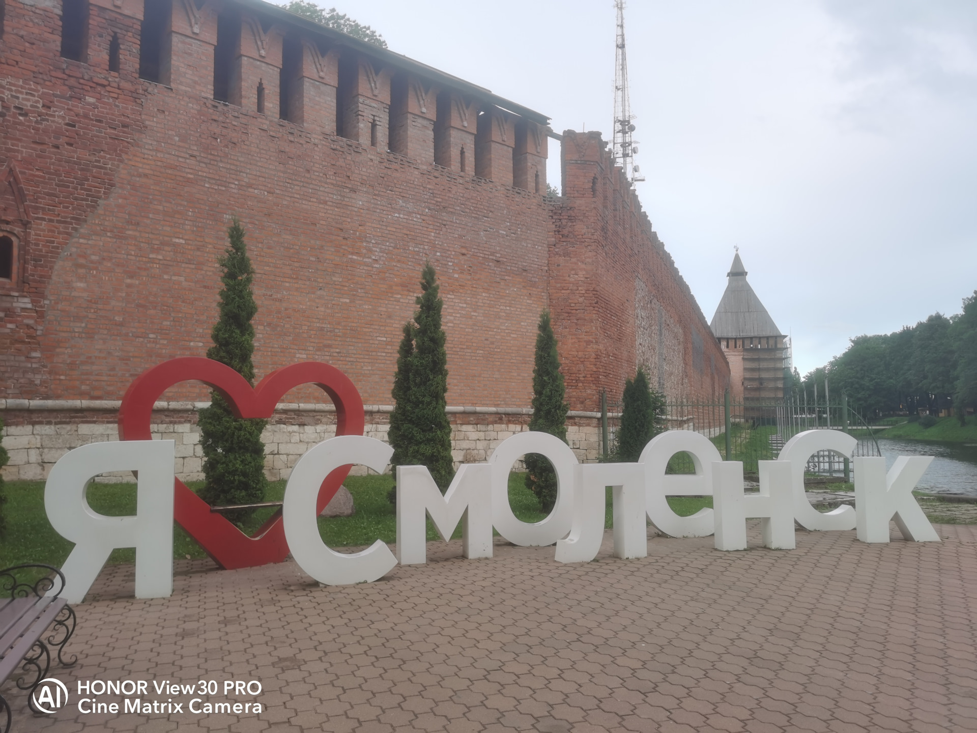 Фото Смоленска В Настоящее