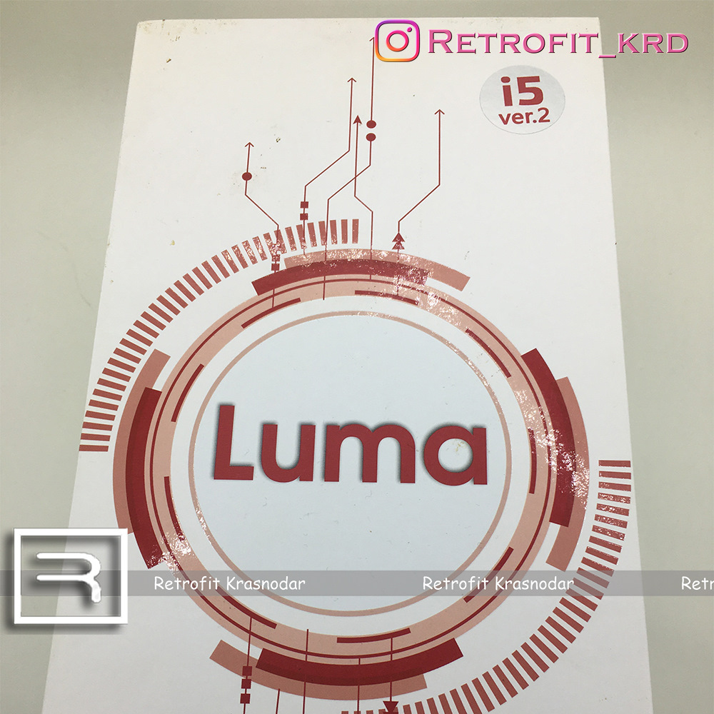 Luma al. Светодиодный модуль Luma i5+. Luma i5+ New. Luma i5+ разбор. Luma i5 ver2 артикул производителя.