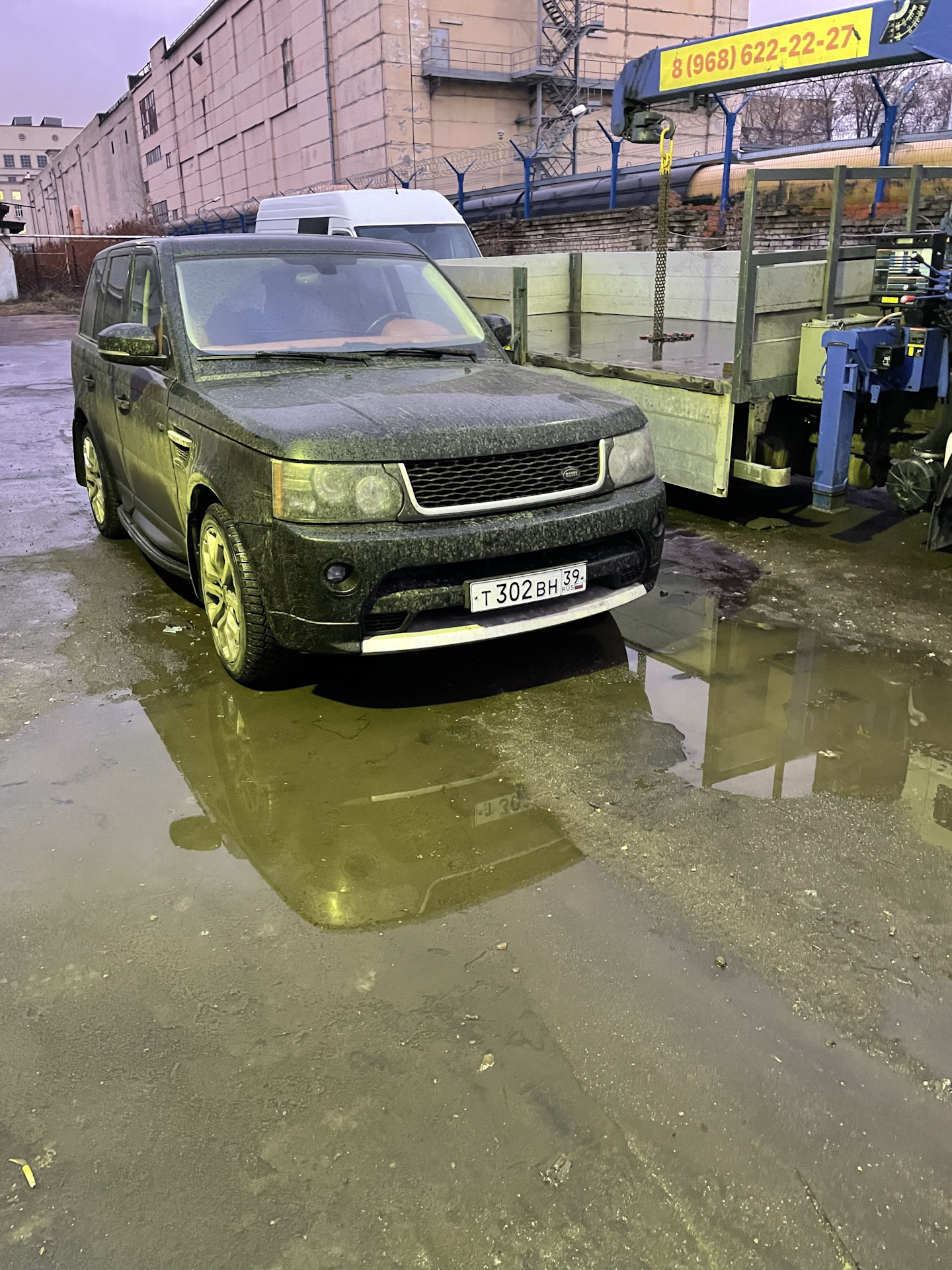 Постановка на учёт, новые номера — Land Rover Range Rover Sport (1G), 4,4  л, 2007 года | продажа машины | DRIVE2