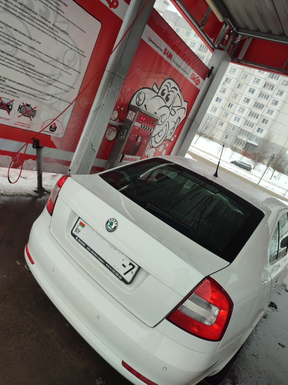 ГосТехОсмотр-2022 — Skoda Octavia A5 Mk2, 1,6 л, 2011 года | техосмотр |  DRIVE2