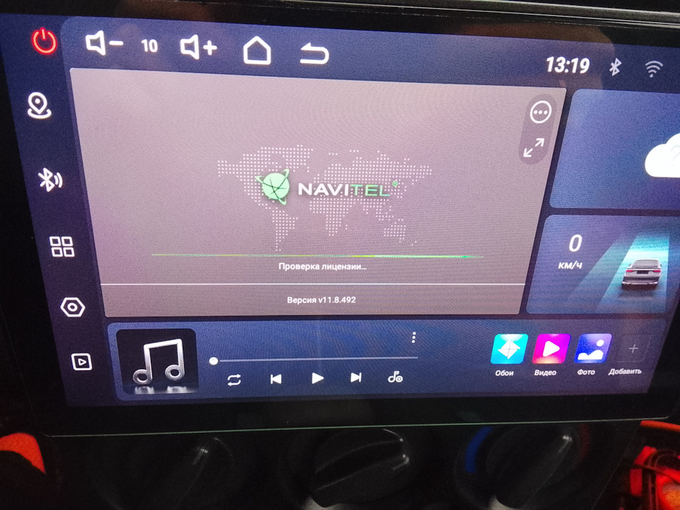 Фото в бортжурнале Hyundai Accent (2G)