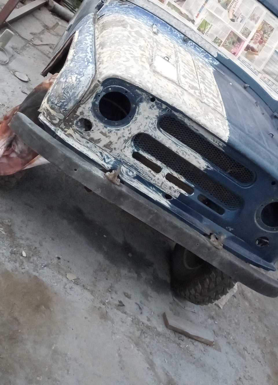 Photo from the logbook UAZ 3153