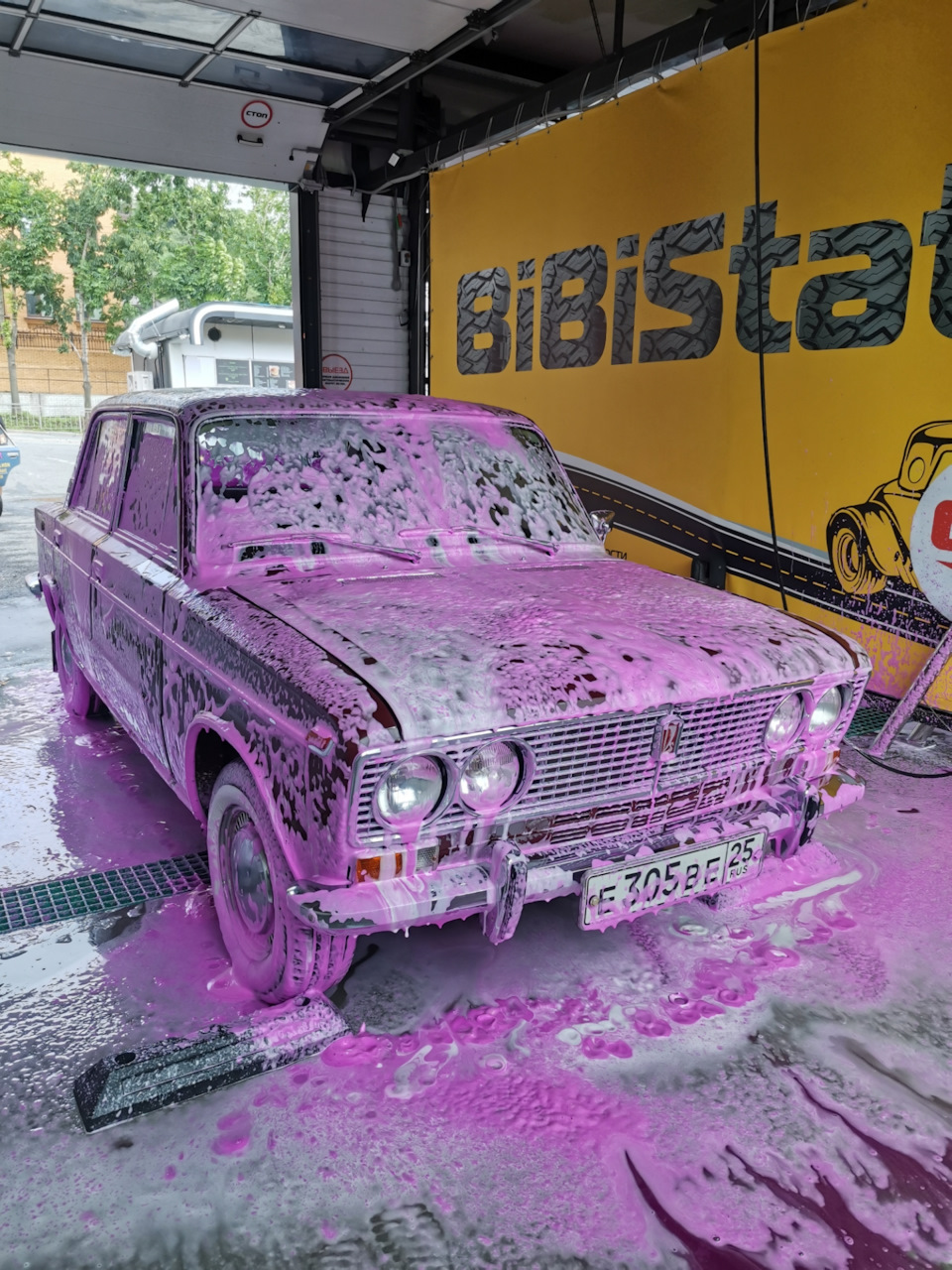 Перегон Владивосток-Иркутск — Lada 2103, 1,5 л, 1973 года | покупка машины  | DRIVE2