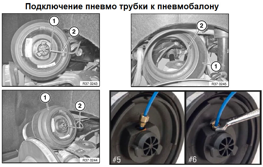 Подключение нового пневмобаллона — BMW X6 (F16)