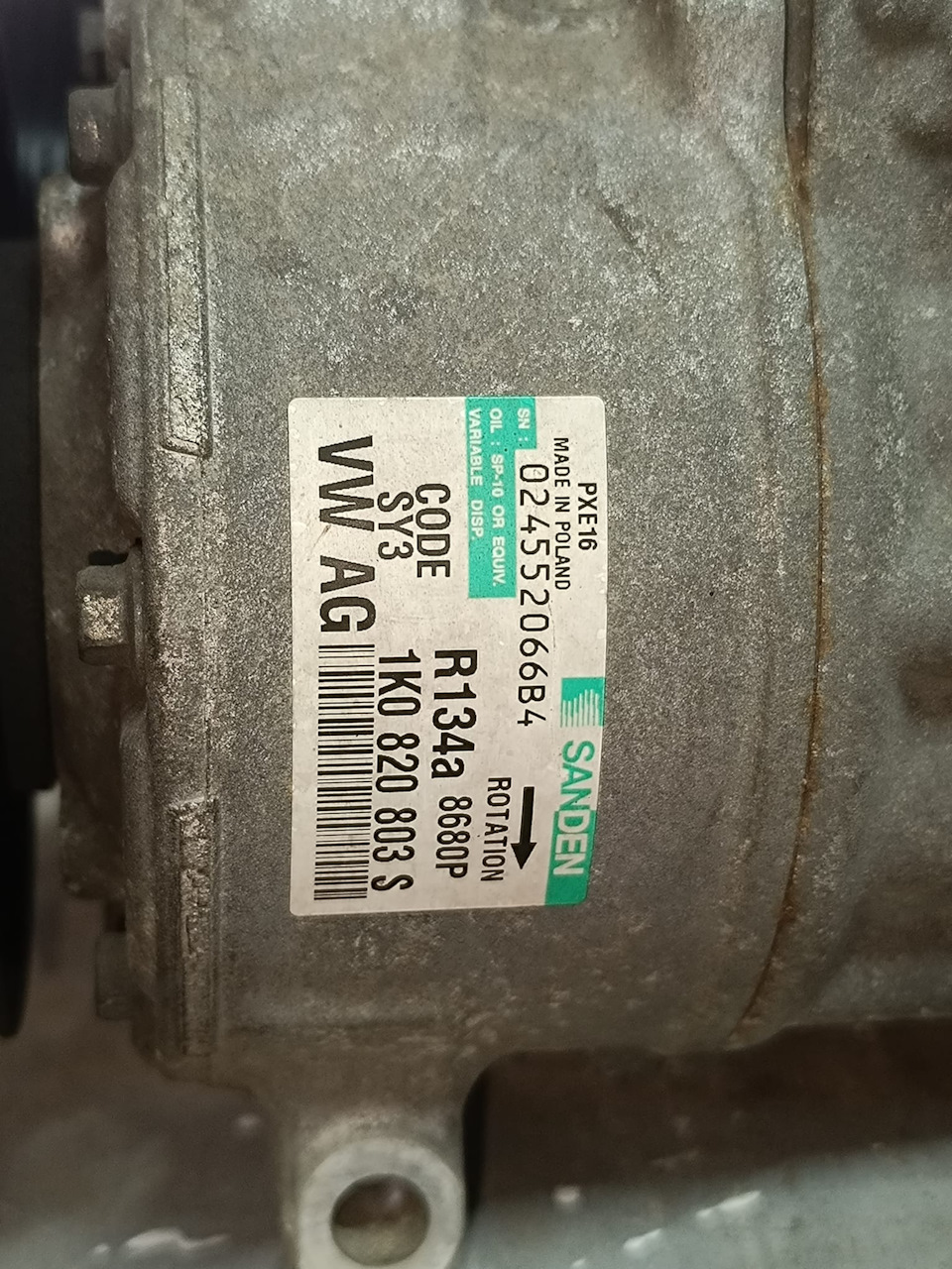 Старый 1K0820803S — Volkswagen Passat Variant (B6). Запчасти на фото: 1K0820803S