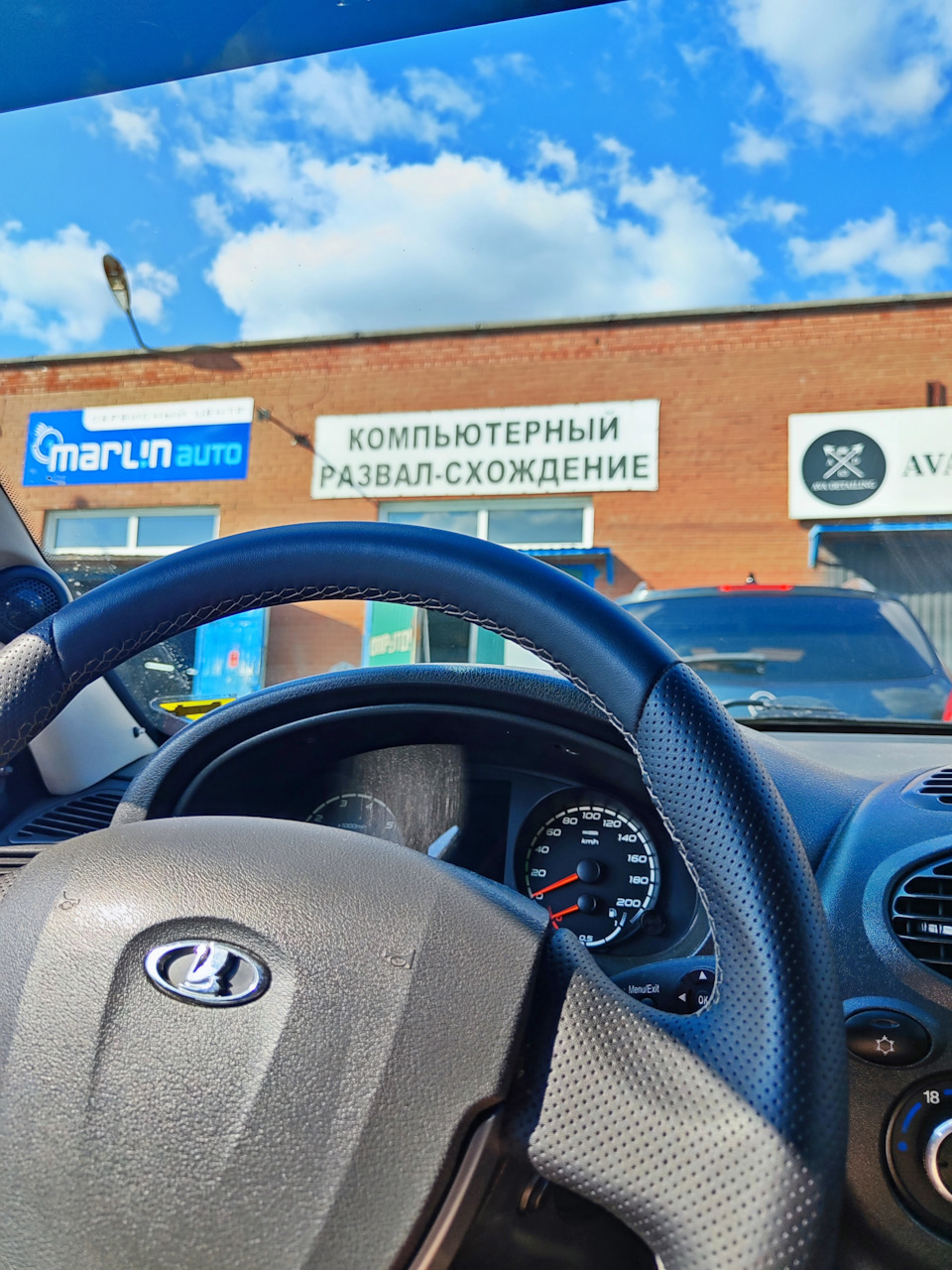 Photo from the logbook Lada Kalina wagon (1G)