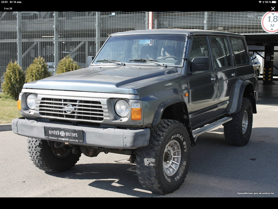 Фото в бортжурнале Nissan Patrol GR I (Y60)