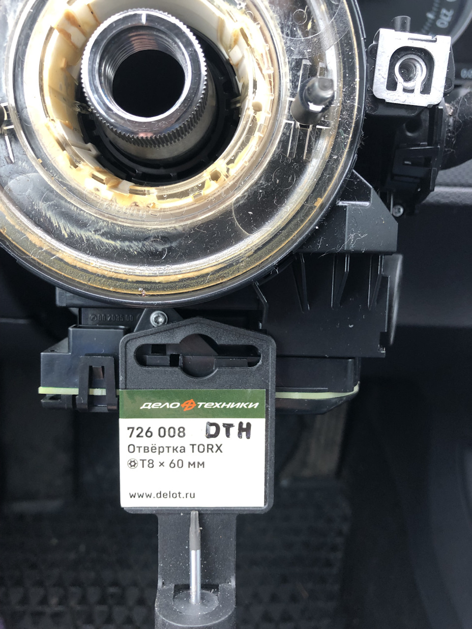 Мазда 6 какое масло лить в двигатель - 80 фото