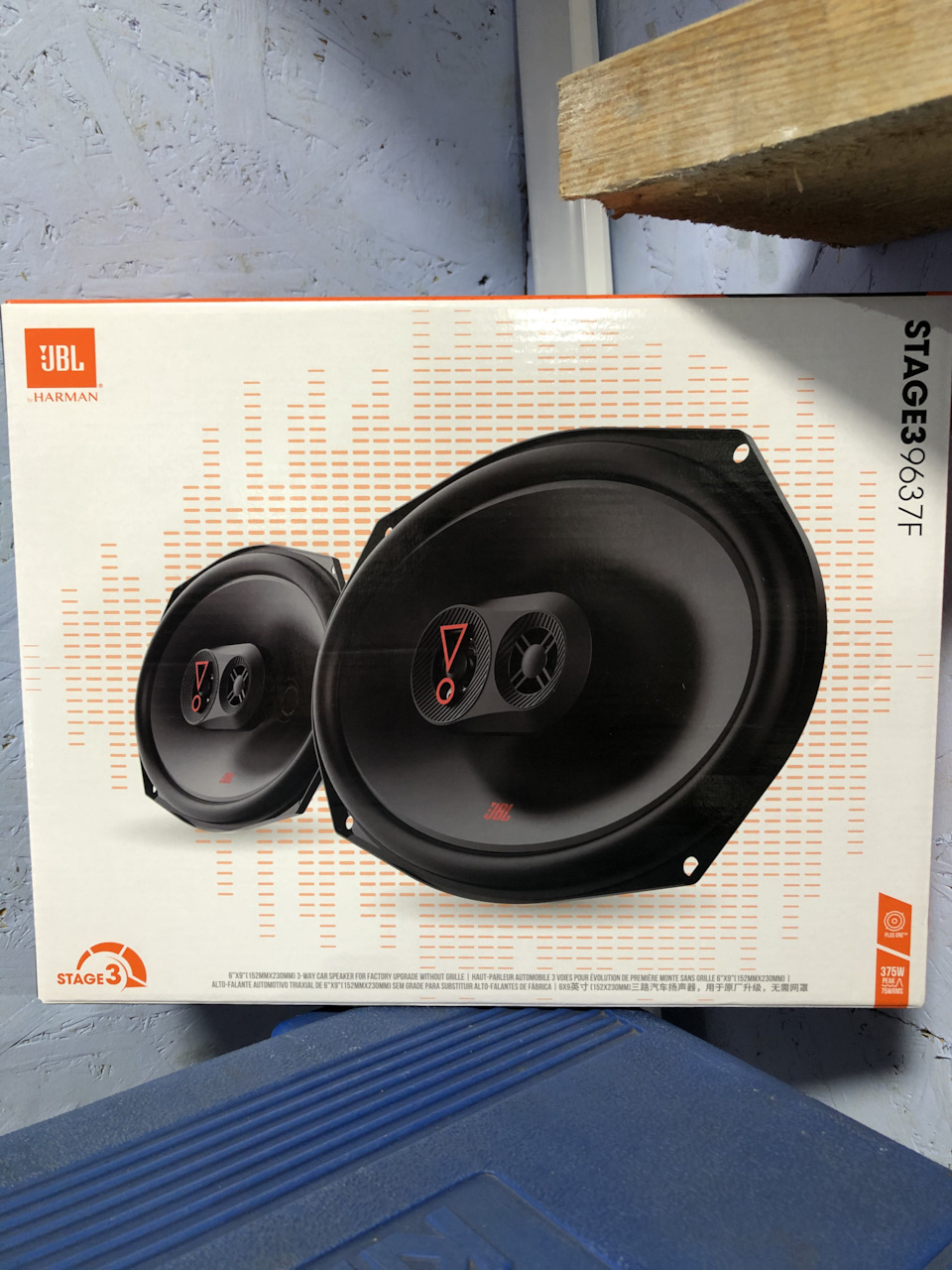 Доработка звука! — DRIVE2