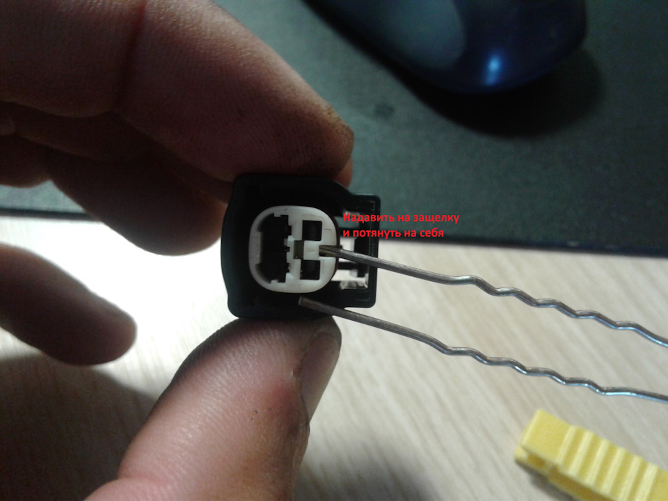 Загорелась лампочка SRS AIRBAG — Toyota Corolla Verso, 1,8 л, 2005 года ...