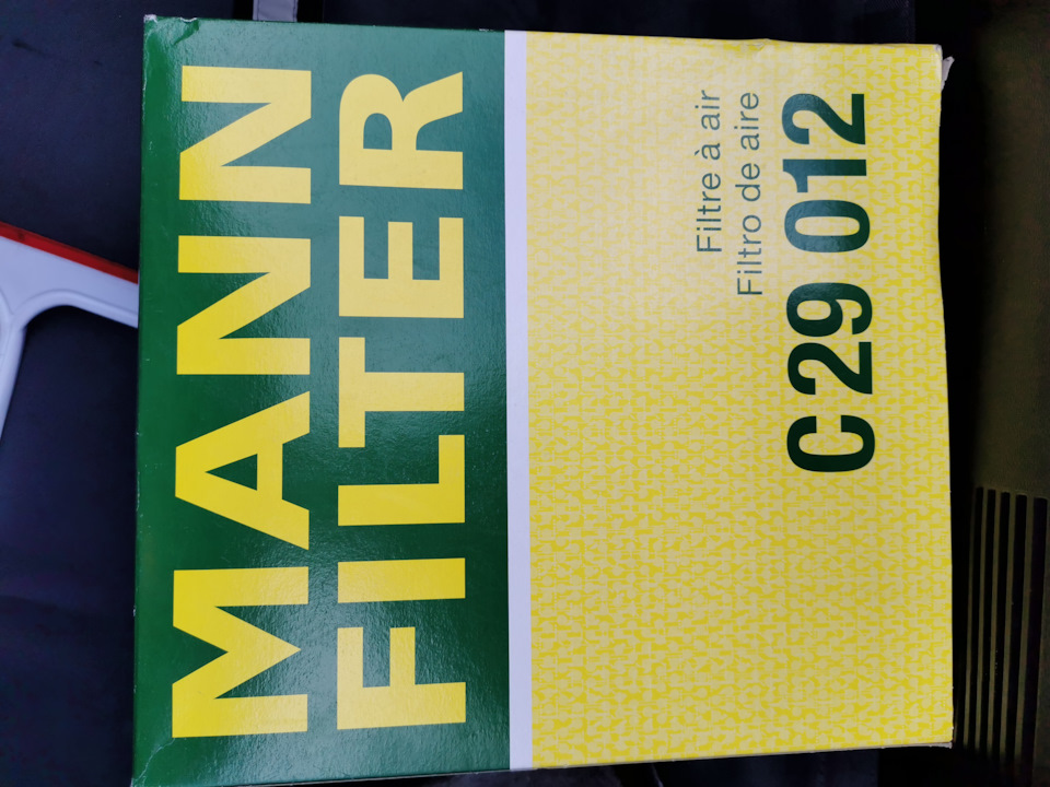 Масло, фильтра и ремень — ТО — Opel Insignia (1G), 2 л, 2010 года ...