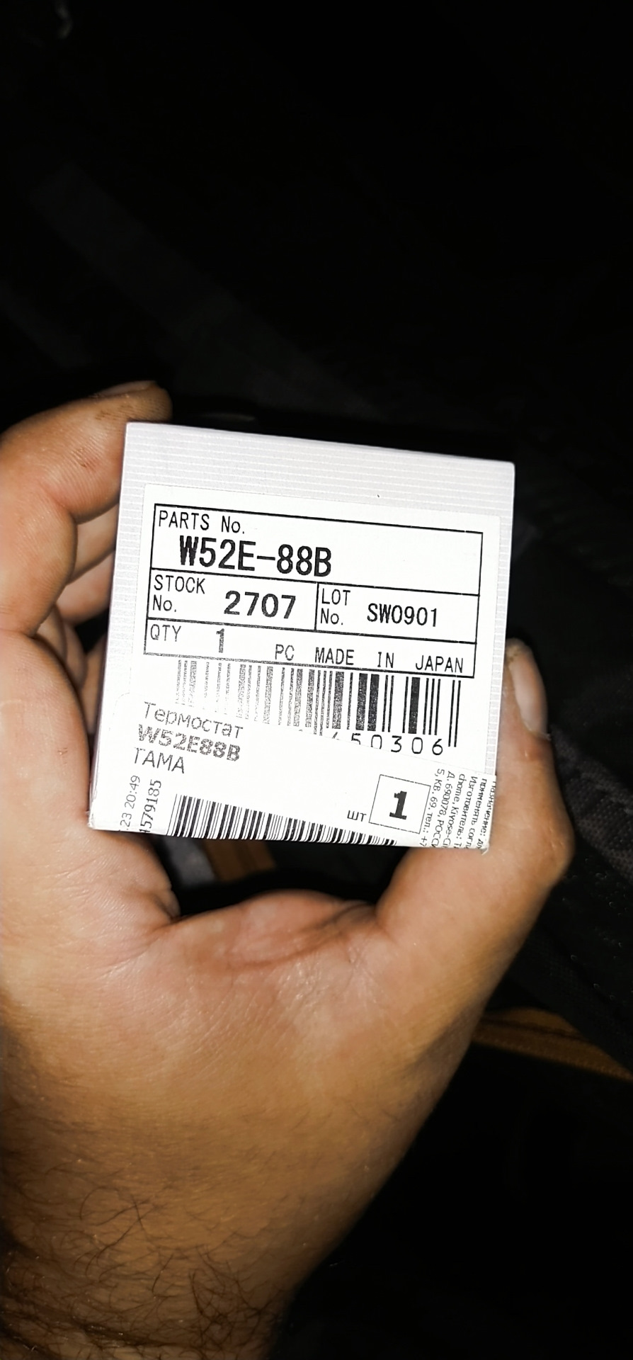 Замена термостата и верхнего патрубка радиатора — Great Wall Hover, 2,4 ...