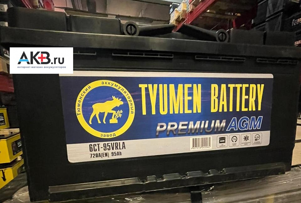 Аккумулятор Tyumen Battery Premium AGM — TOP-AKB на DRIVE2