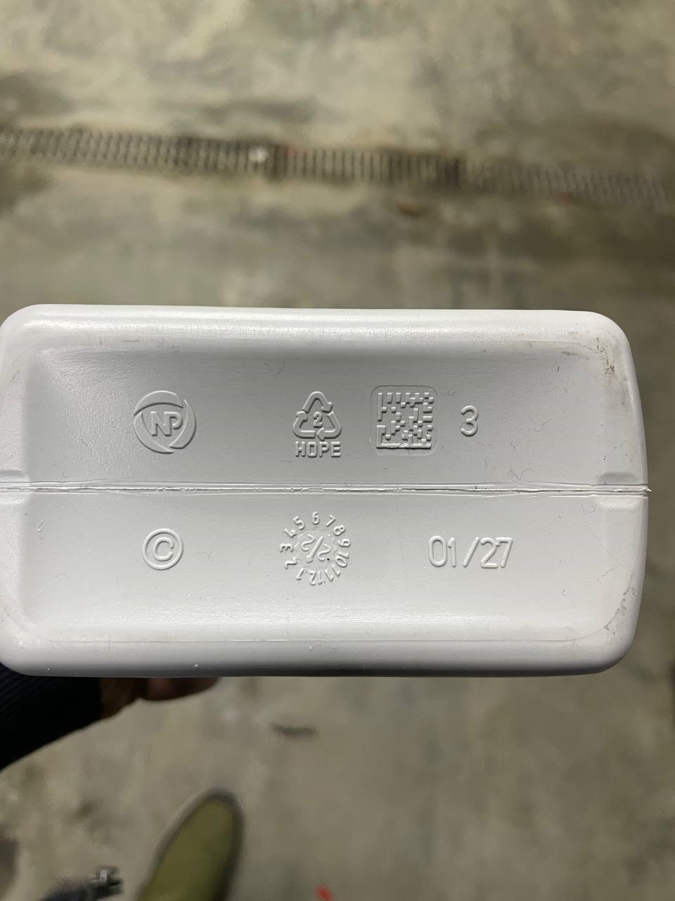 Дно подозрительной банки — Infiniti FX (1G)