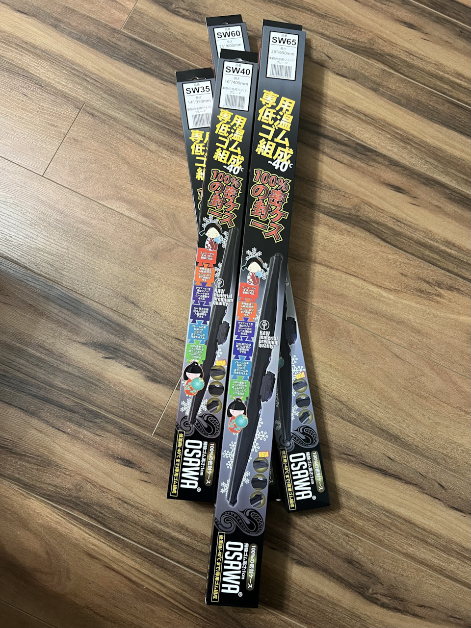 Зимние Дворники — Subaru XV (1G), 2 л, 2014 года | расходники | DRIVE2