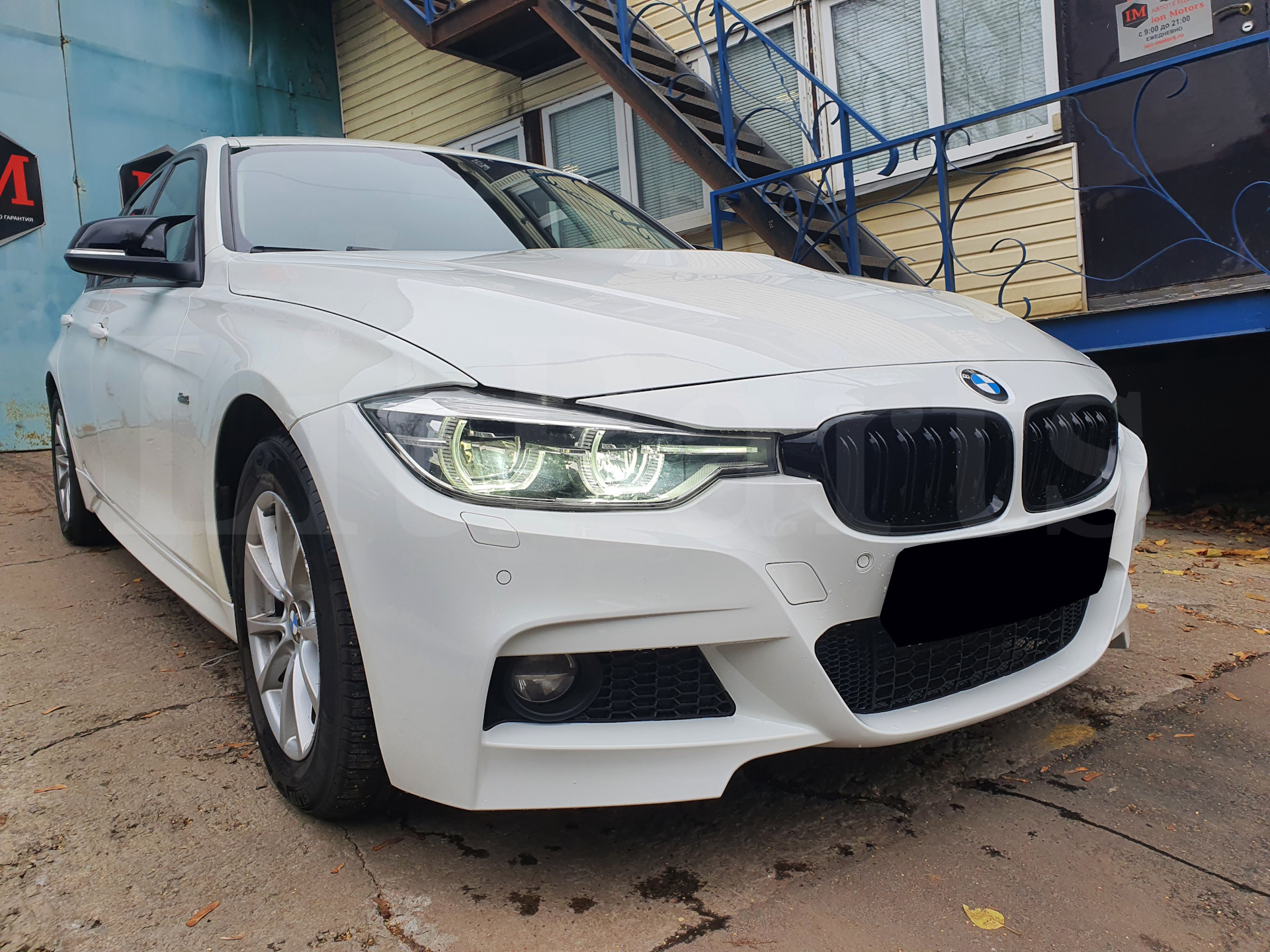 f30 м пакет