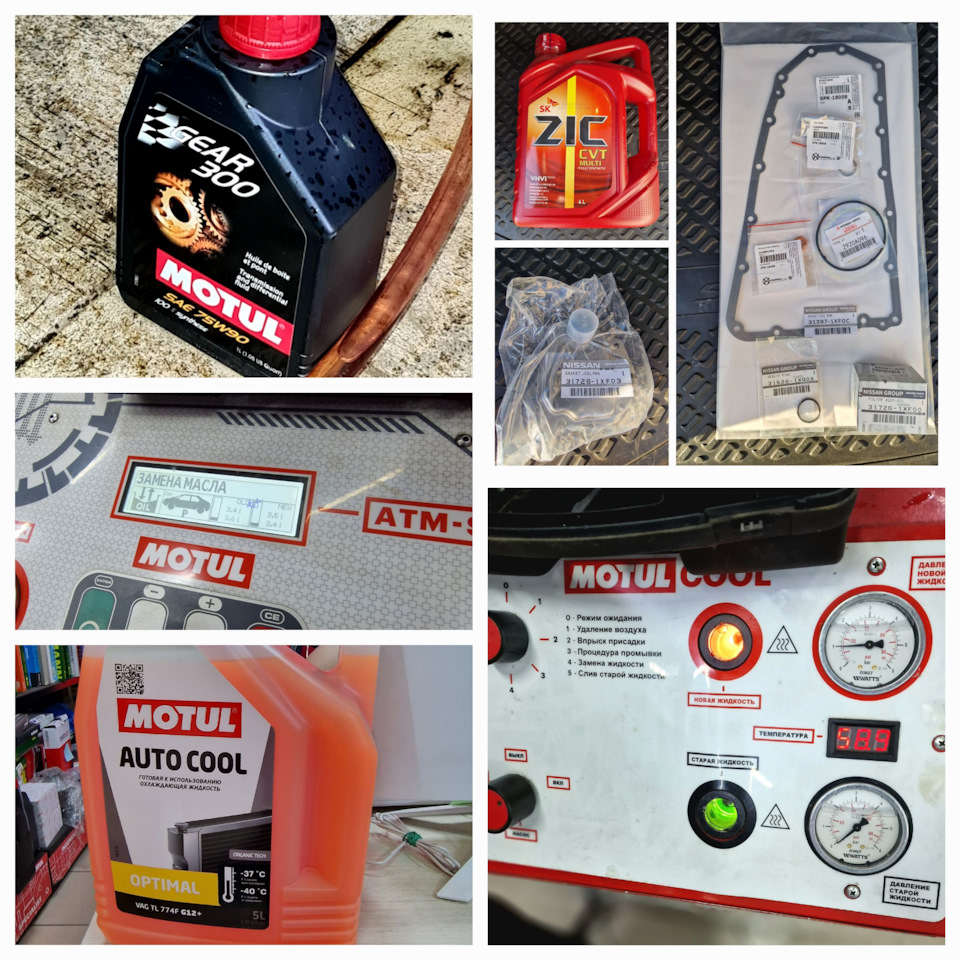 Фото в бортжурнале Nissan X-Trail II (t31)