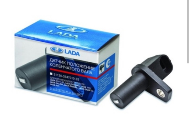 ДПКВ сервисы подпитывают мою фобию…провалы газа — Lada Калина универсал ...