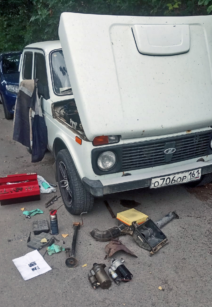 G1pjsxb6BLH1cp2VoQNblH eRn4 960 Как выглядит стартер на ниве