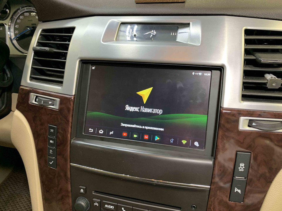 G2AAAgOyjuA 960 кадиллак эскалейд заставка на телефон