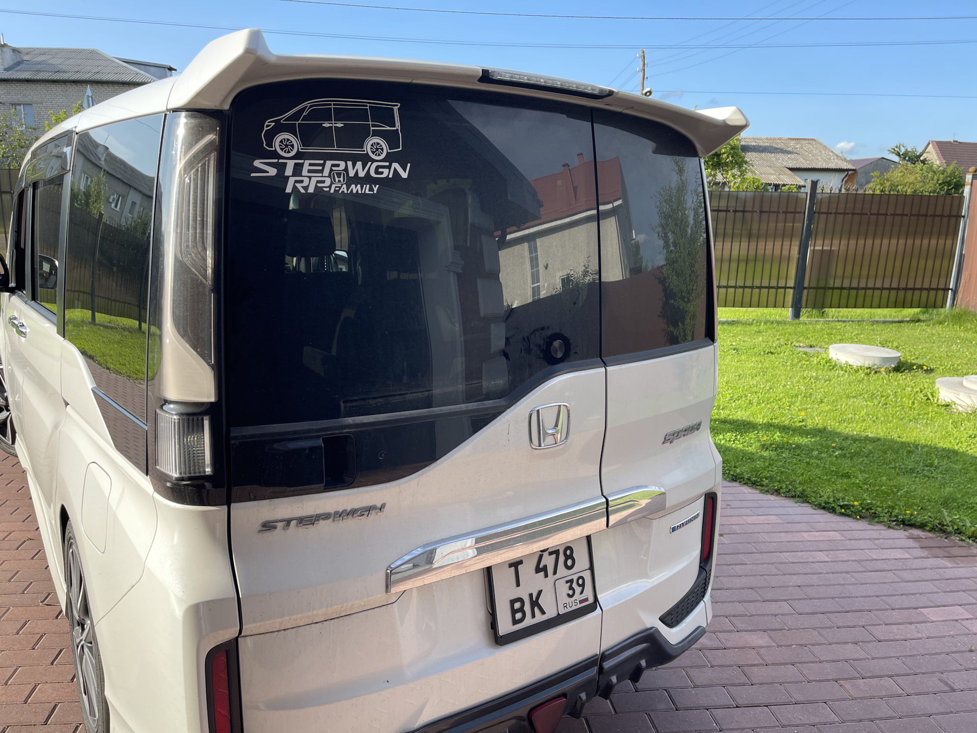 Избавление от «метлы» — Honda Stepwgn (5G), 2 л, 2017 года | своими ...