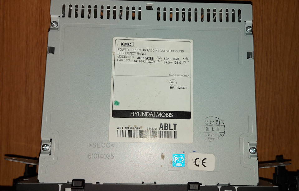 Автомагнитола KIA Ceed JD, оригинал на KIA Ceed (2G). Б/у | 3 000 ₽ в ...