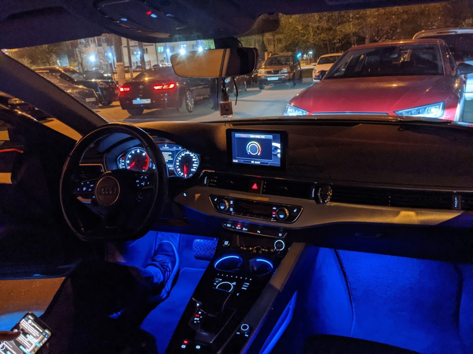 Audi a4 Ambient Light