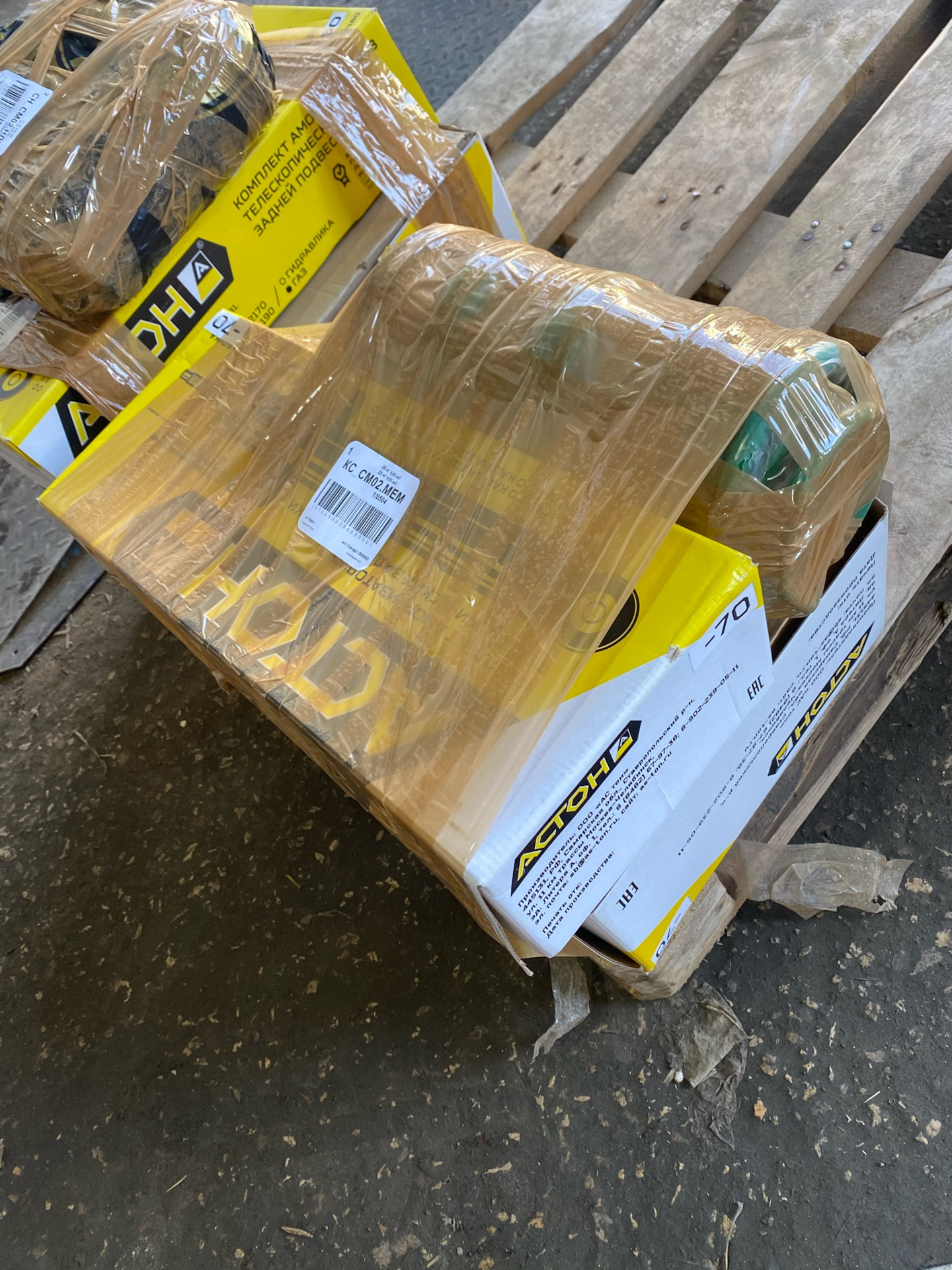 Занижение минус 70 вкруг — Lada 2114, 1,6 л, 2010 года | тюнинг | DRIVE2