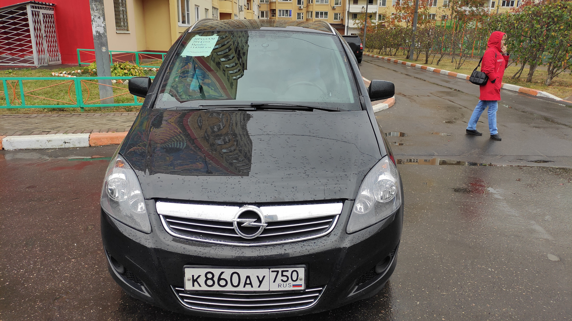 Пост продажи — Opel Zafira B, 1,8 л, 2014 года | продажа машины | DRIVE2