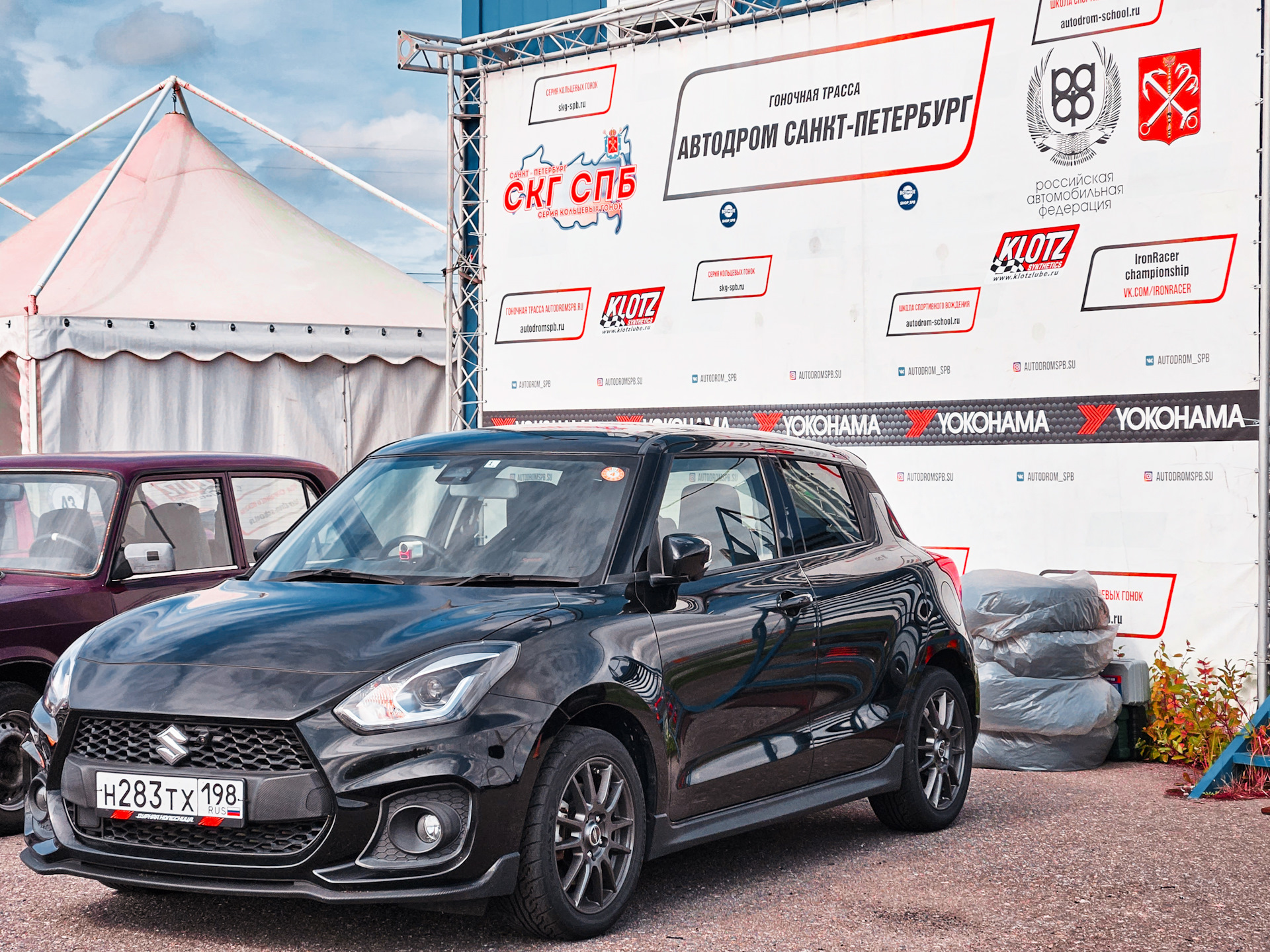 Первый трек день — Suzuki Swift (4G), 1,4 л, 2020 года | покатушки | DRIVE2