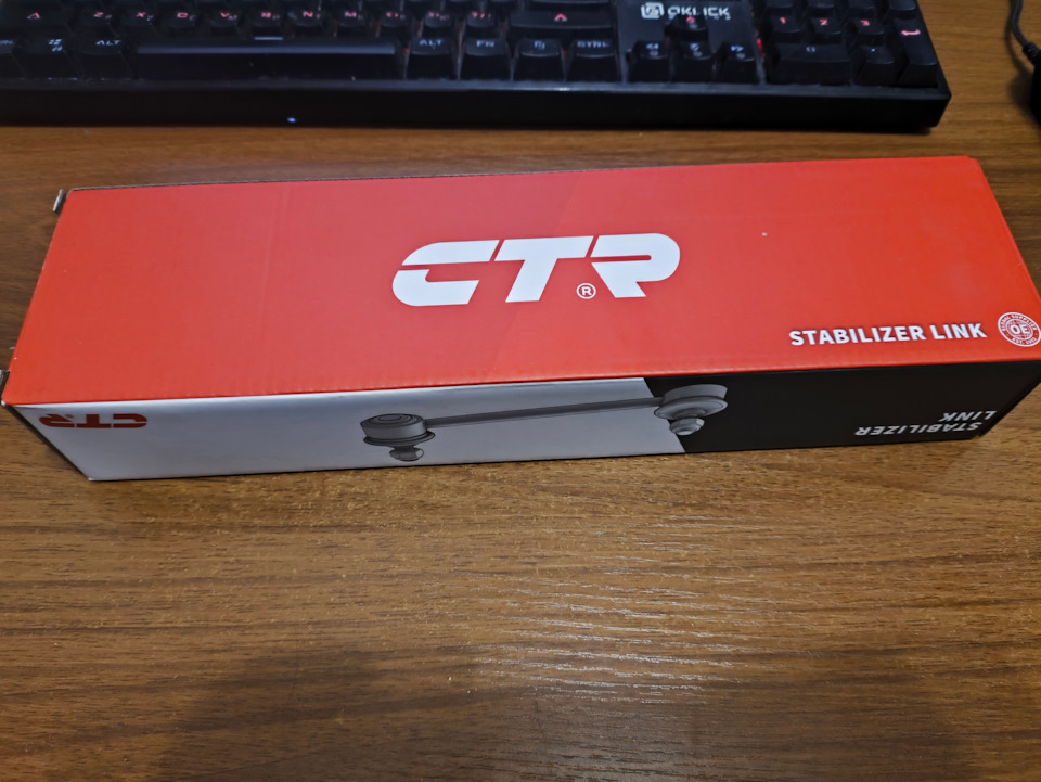 CTR CLN-51 — Nissan Tiida (1G). Запчасти на фото: CLN51