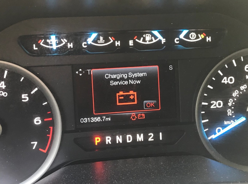 Charging system service now! — Ford Fusion (2G), 1,5 л, 2018 года