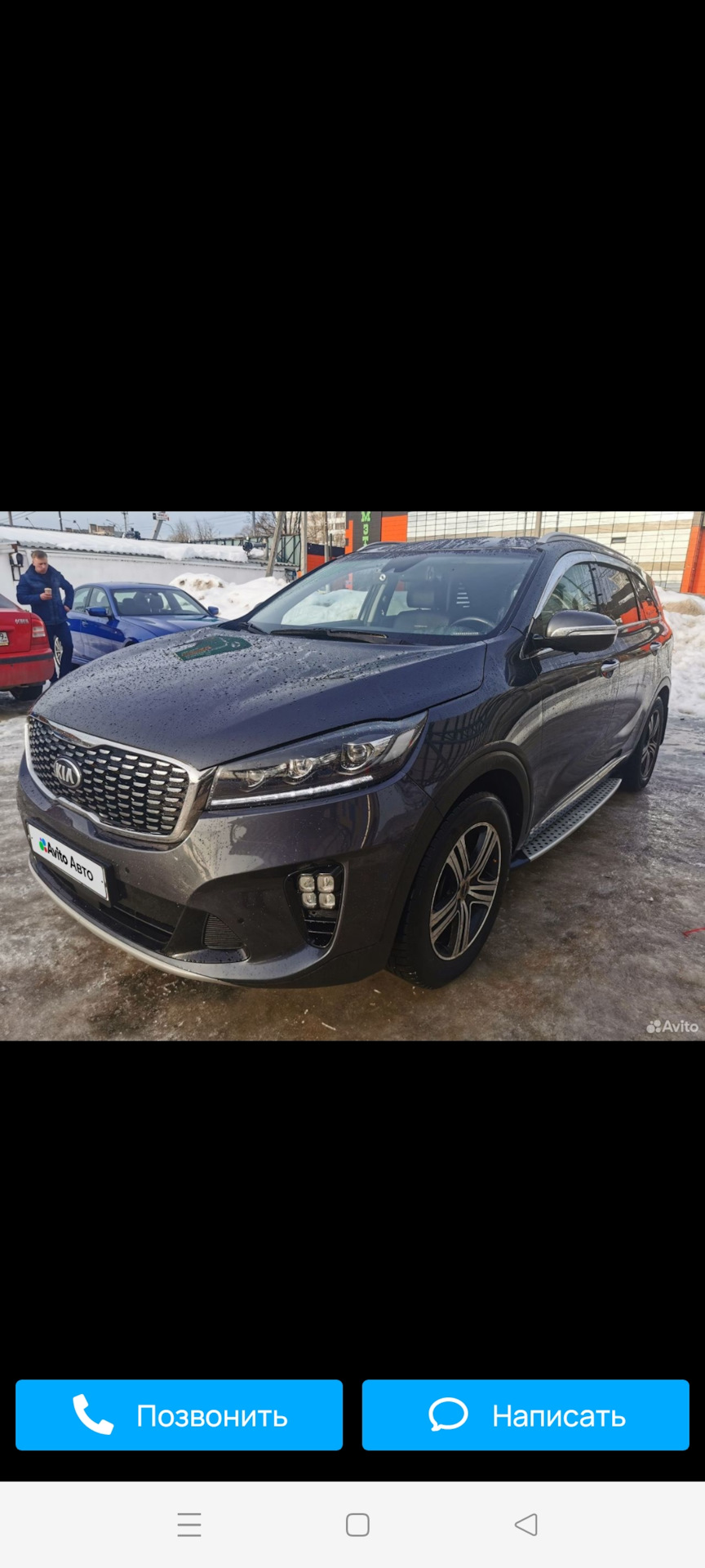 Как всё начиналось — Hyundai Santa Fe (4G), 2 л, 2019 года | покупка машины  | DRIVE2