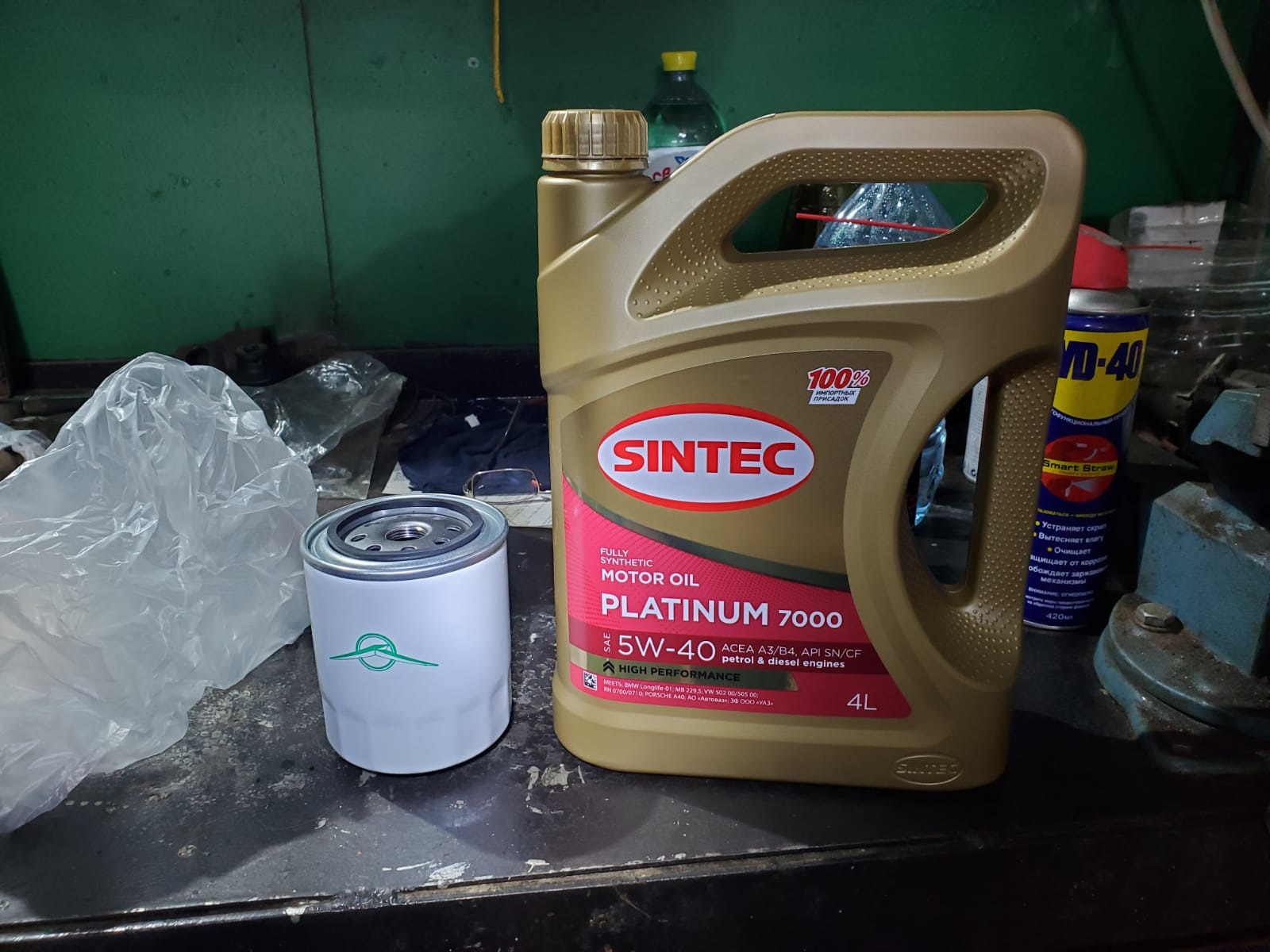 Sintec platinum 7000 oil club