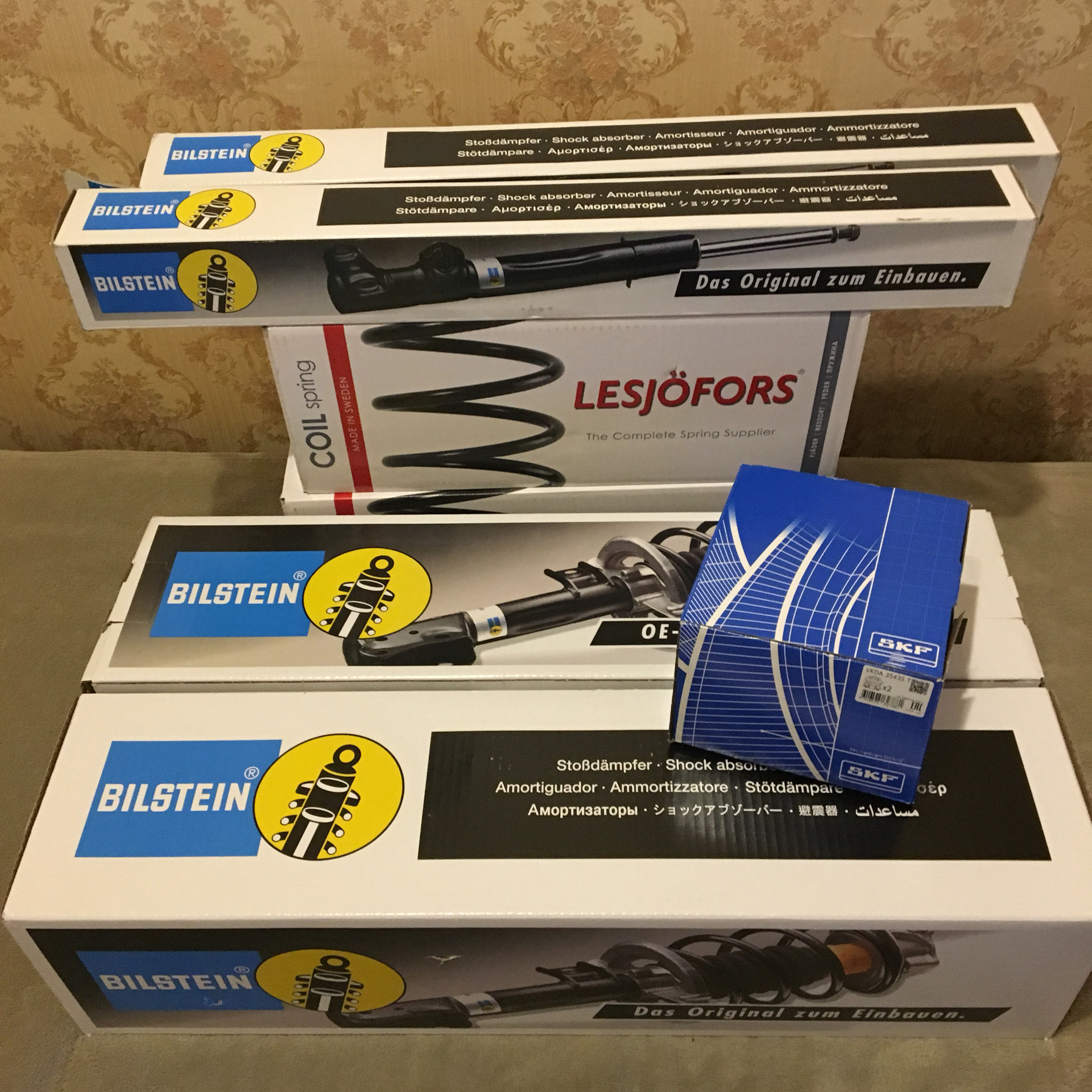 Амортизаторы Bilstein b4 и пружины lesjofors — Ford Focus II Hatchback ...