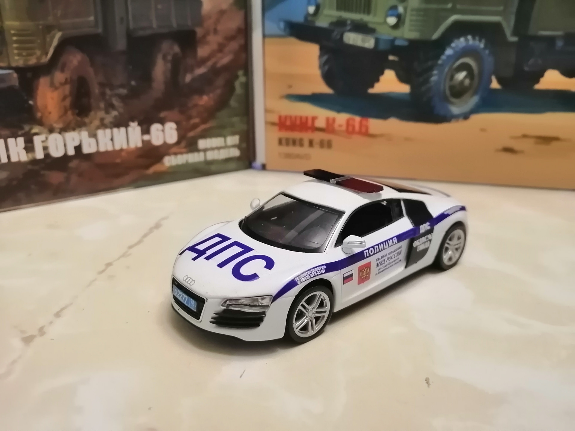 Audi r8 полиция