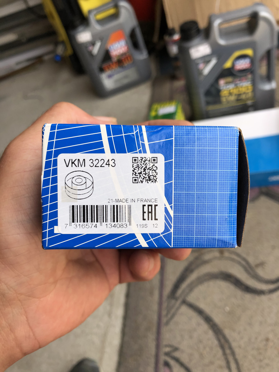 VKM32243 Паразитный / ведущий ролик, поликлиновой ремень SKF | Запчасти ...