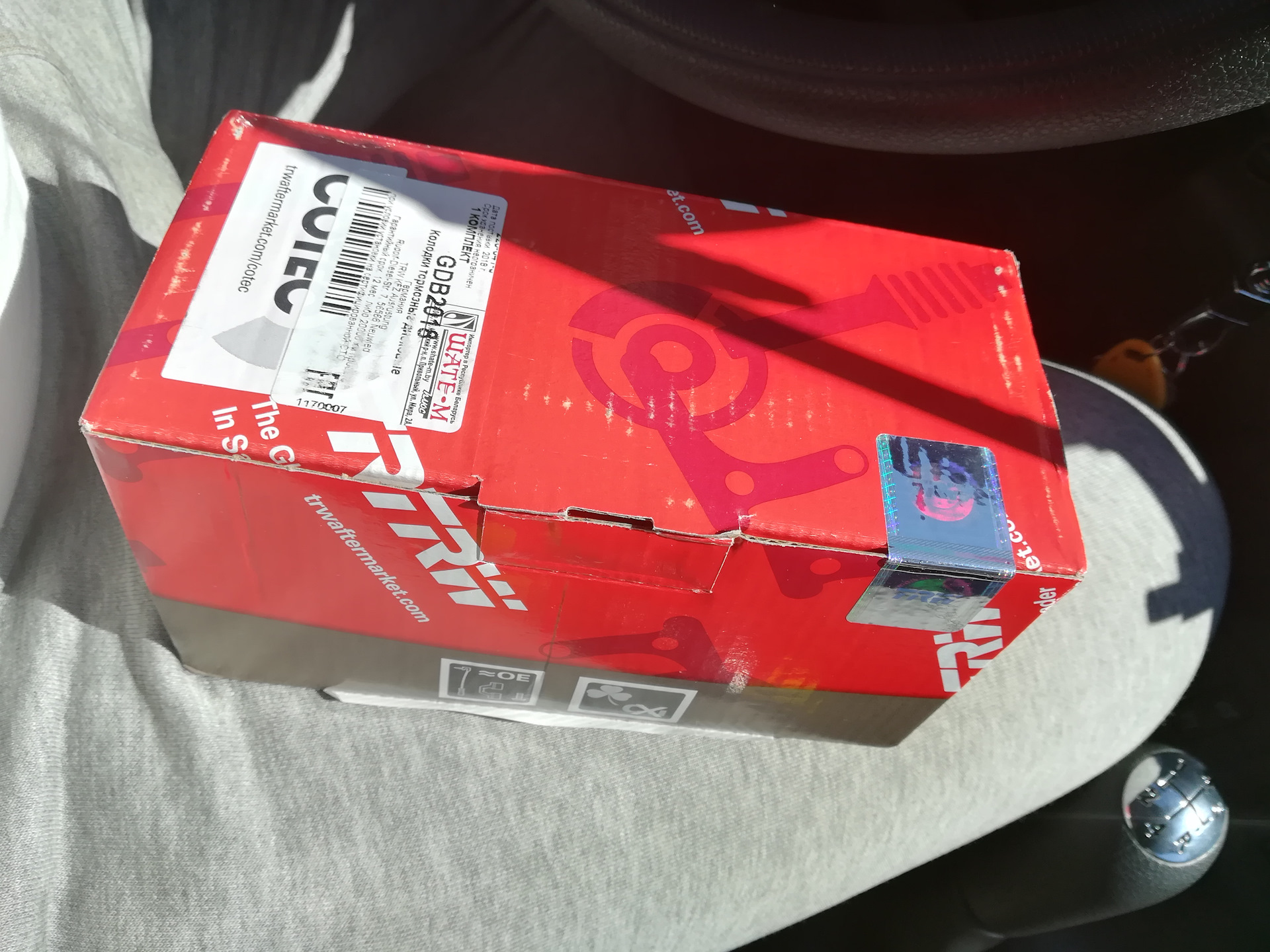 Логан трв. Trw 1135. Jte1135. Trw/jar1031. Рулевой наконечник рено логан 1.