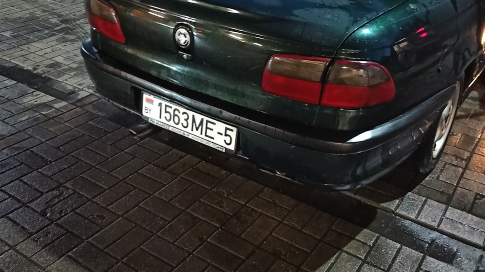 Морзное утро) — Opel Omega B, 2 л, 1994 года | плановое ТО | DRIVE2