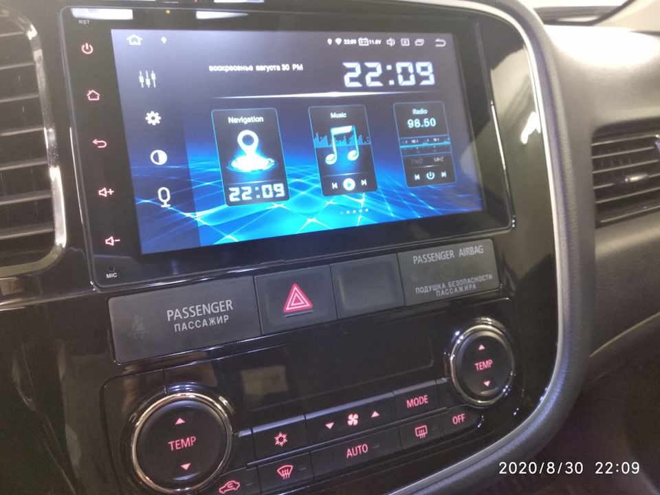 Новый аккумулятор — Ford Focus II Hatchback, 1,8 л, 2009 года ...