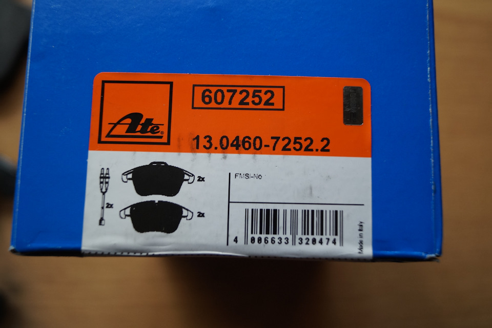 Тормозные диски передние замена — DRIVE2