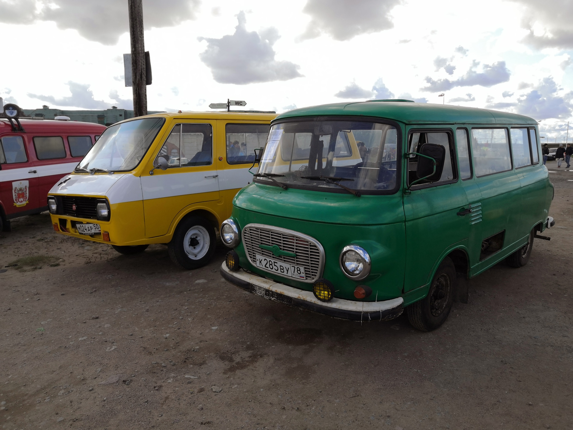 Баркас отзывы. Barkas b1000. Barkas b1000 отзывы.