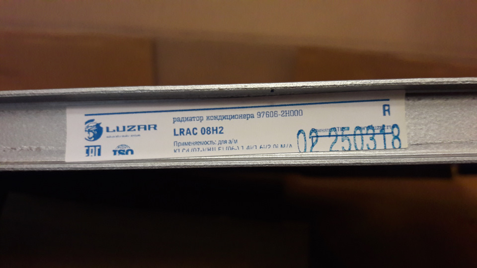 Газовый упор капота для карбюраторного ВАЗ — DRIVE2