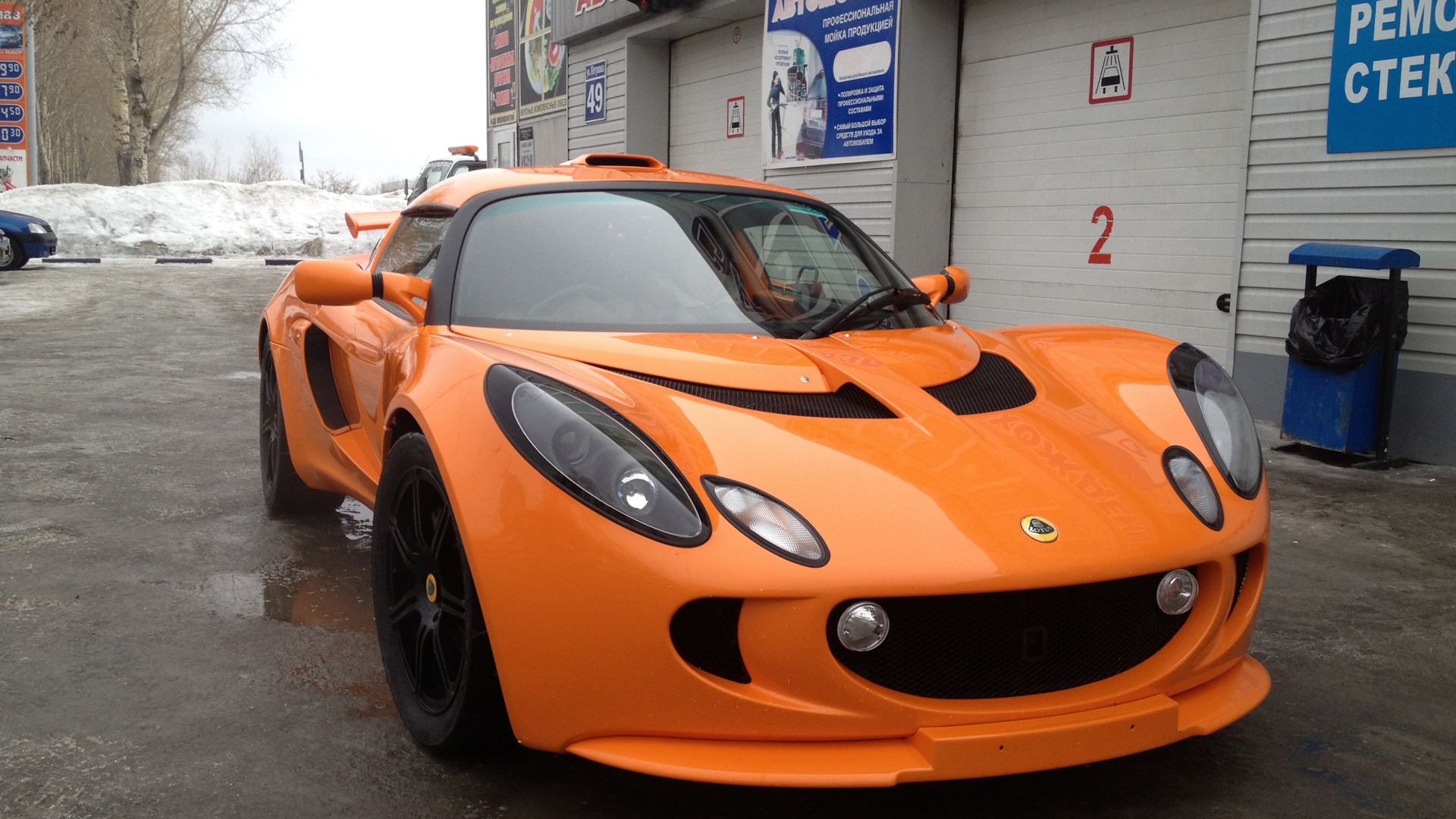 Lotus exige Tuning